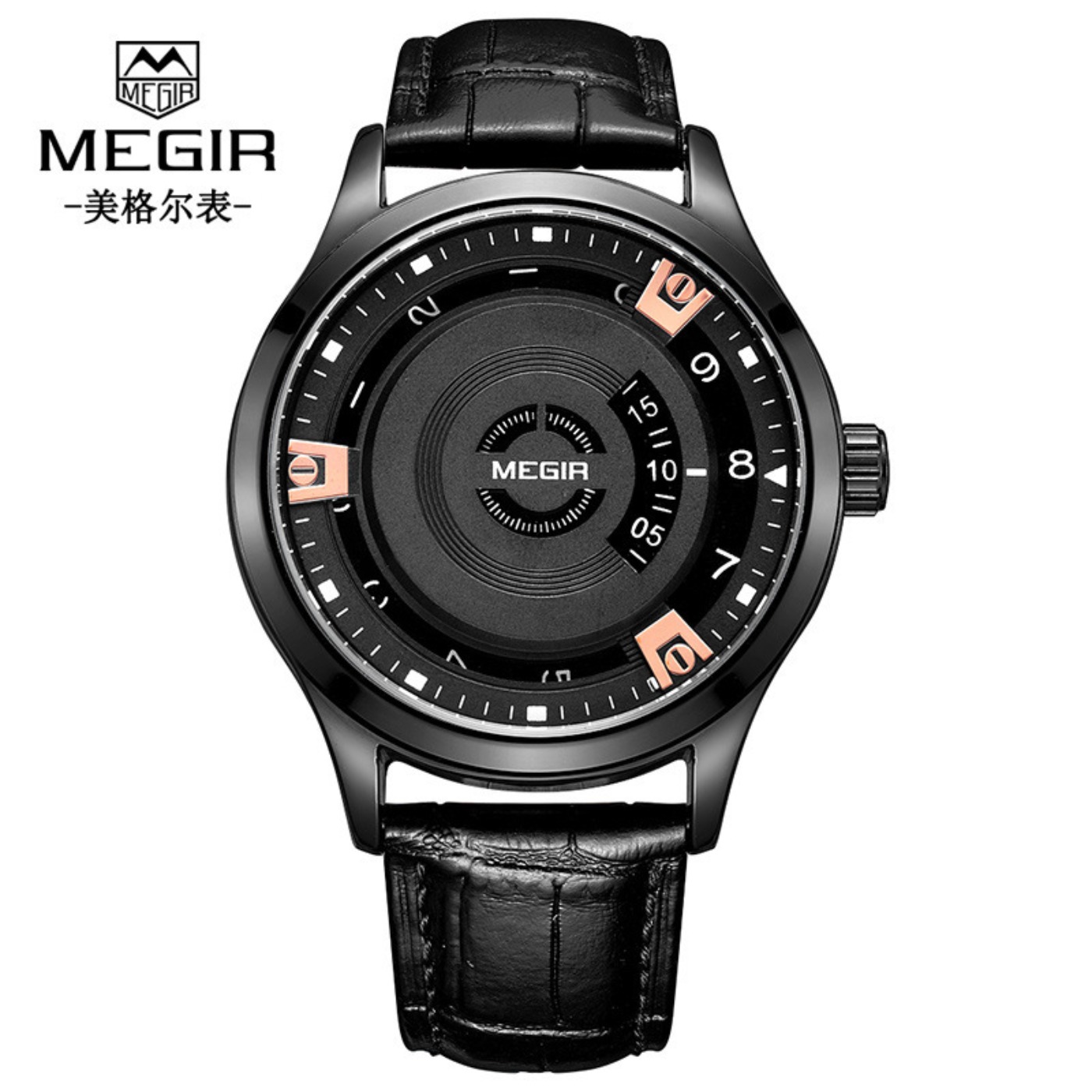 MEGIR Herrenuhren Luxus Ledera – Luxury Watch With Leather Strap Bewertung und Preis