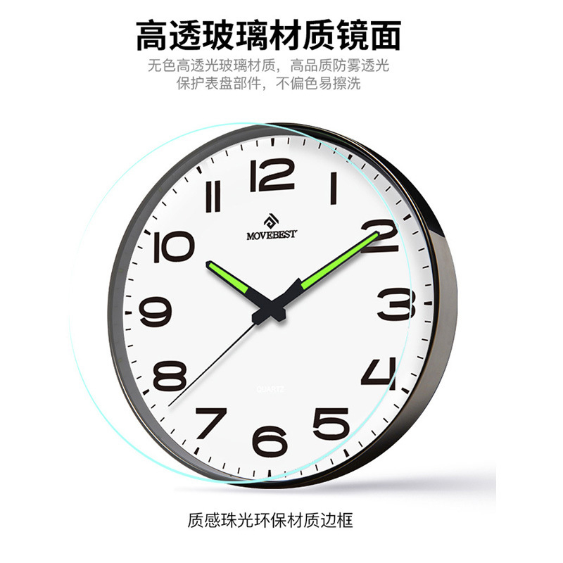 Leichte Luxus Minimalistische  – Luxury Watch Wall Clock Bewertung und Preis